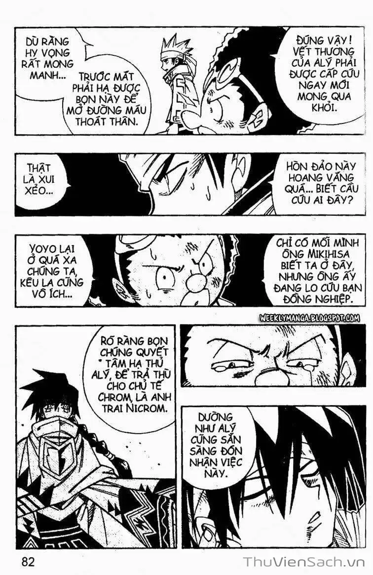 Truyện Tranh Vua Pháp Thuật - Shaman King trang 5