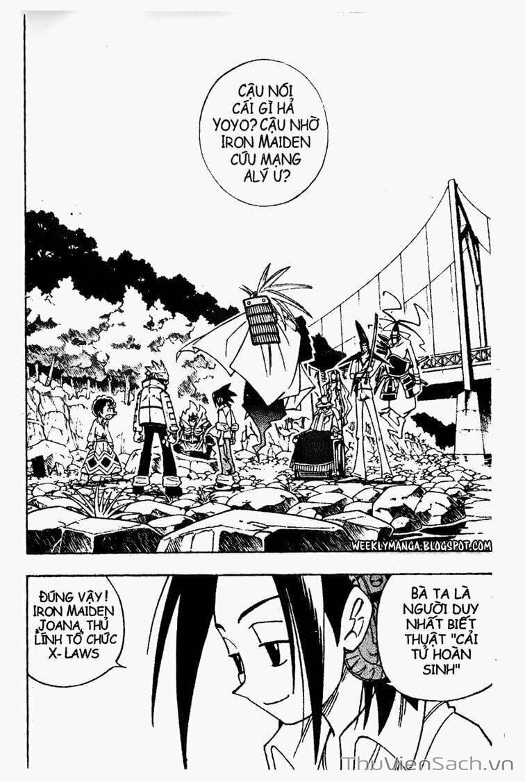 Truyện Tranh Vua Pháp Thuật - Shaman King trang 3077