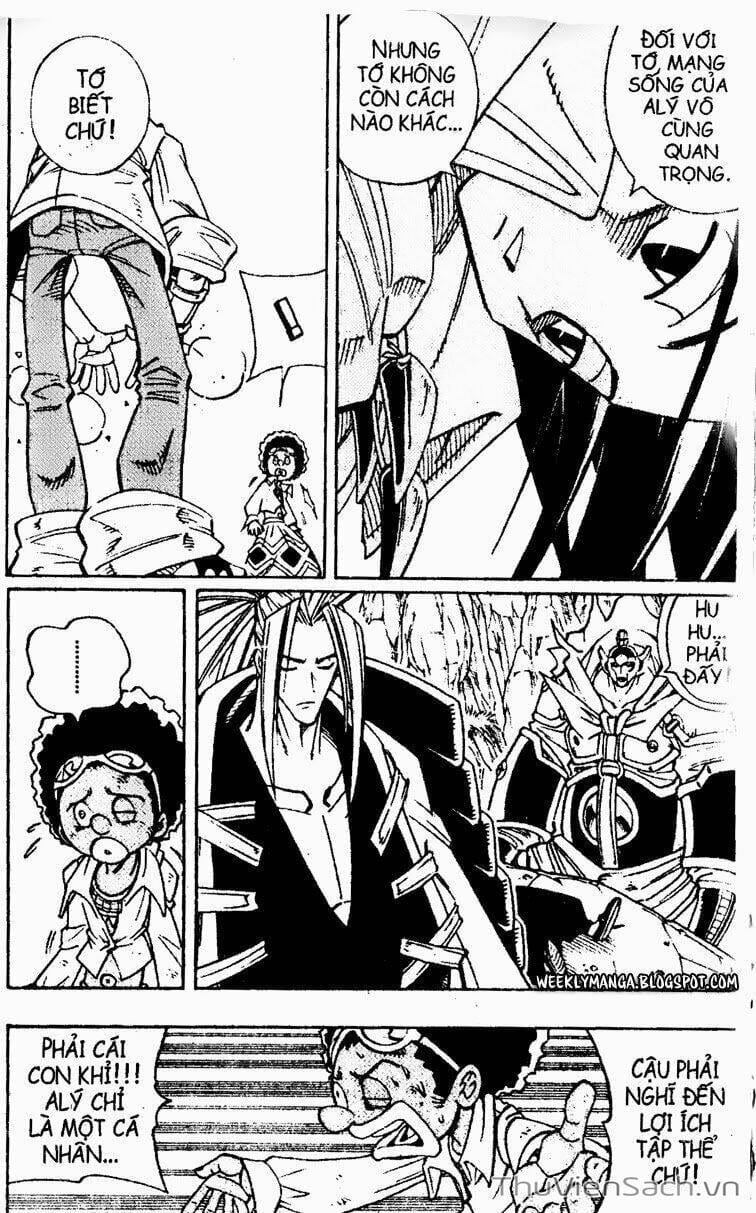 Truyện Tranh Vua Pháp Thuật - Shaman King trang 5