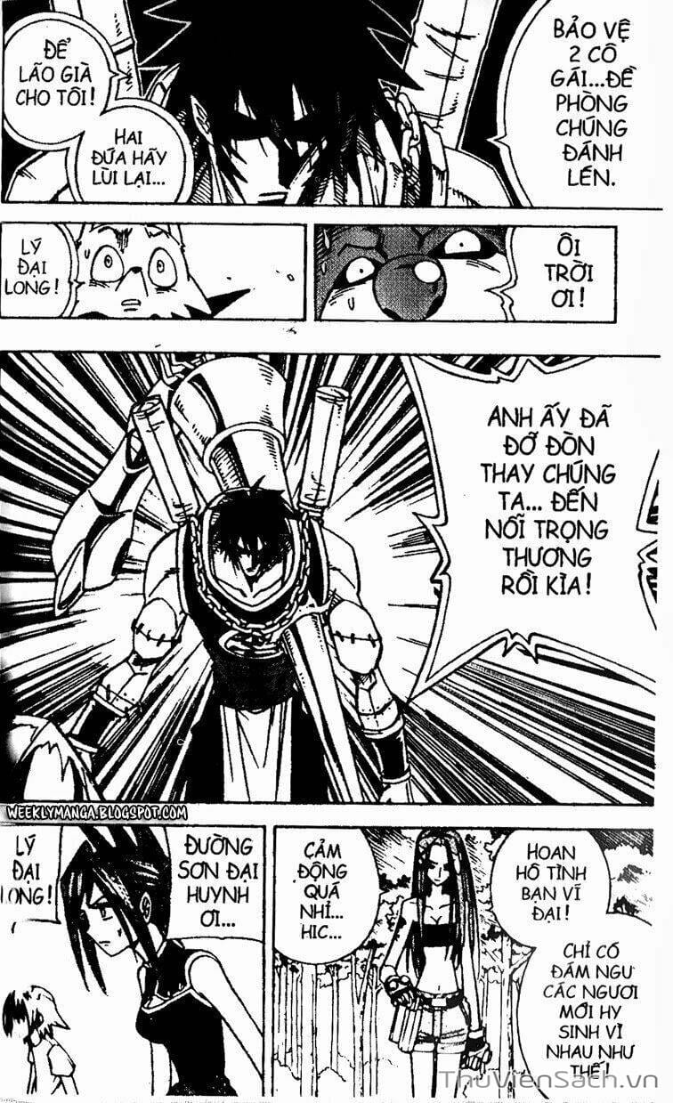 Truyện Tranh Vua Pháp Thuật - Shaman King trang 5