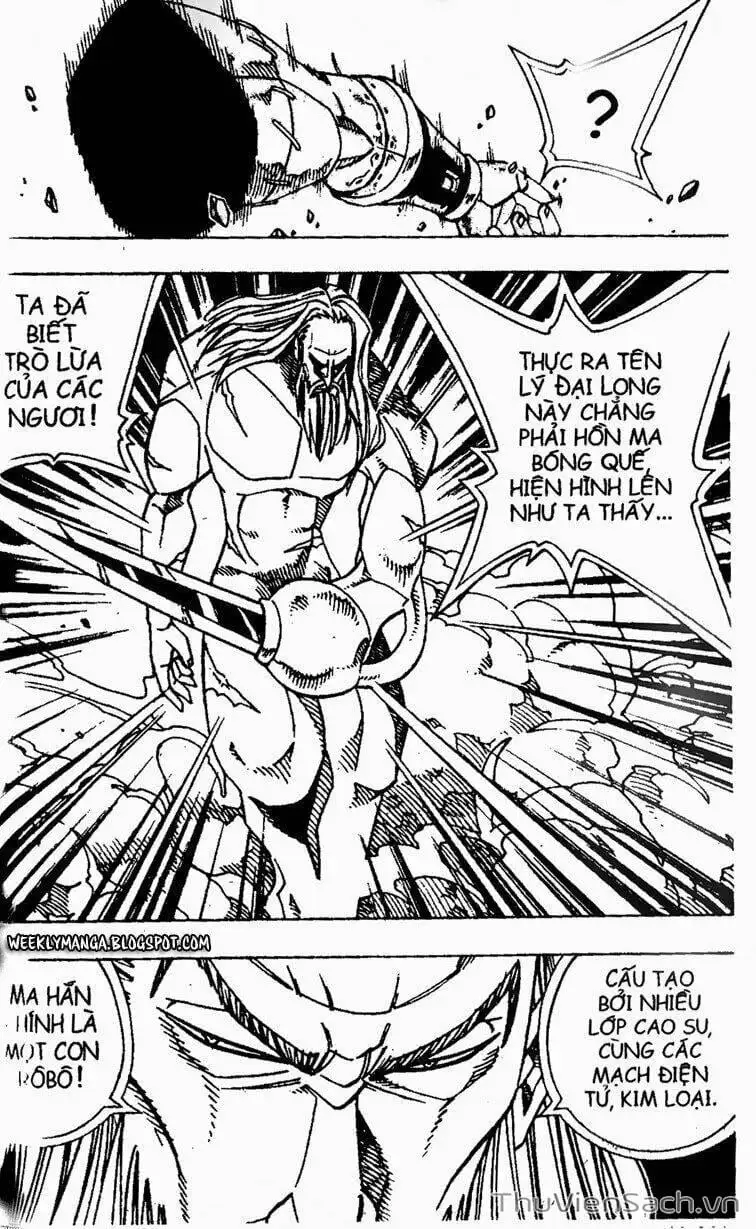 Truyện Tranh Vua Pháp Thuật - Shaman King trang 5