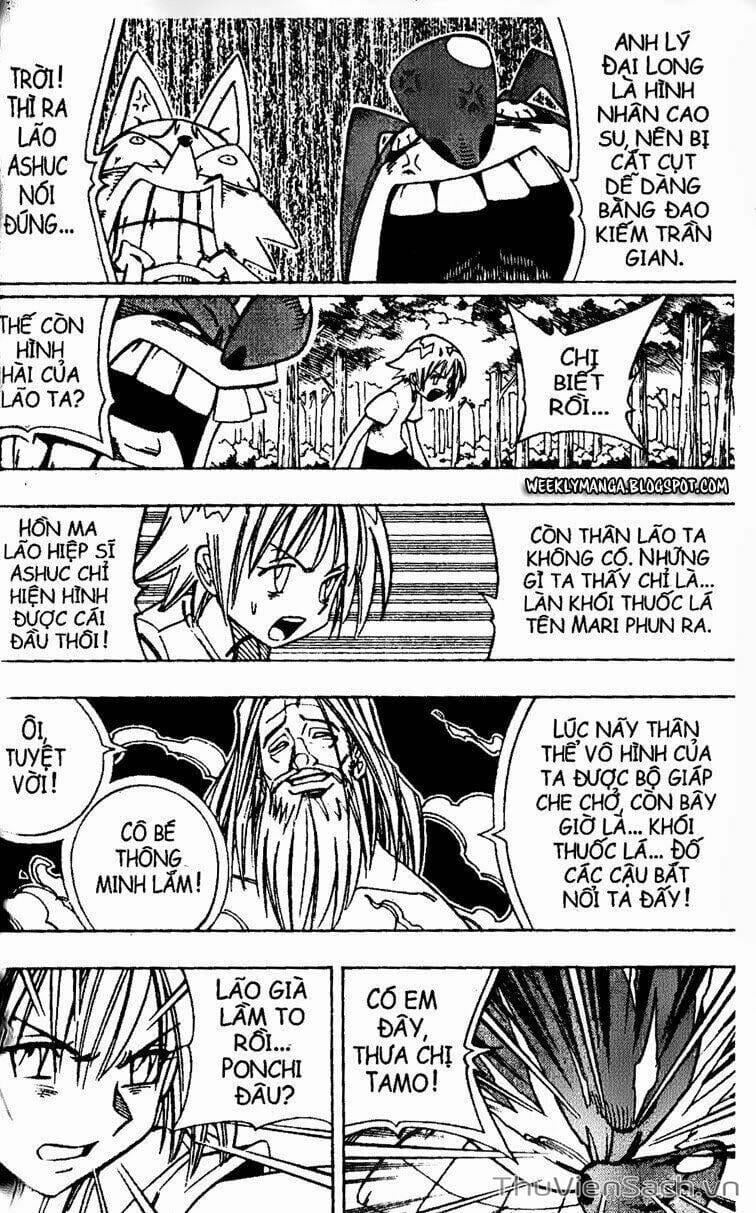 Truyện Tranh Vua Pháp Thuật - Shaman King trang 5