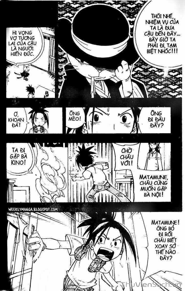 Truyện Tranh Vua Pháp Thuật - Shaman King trang 5