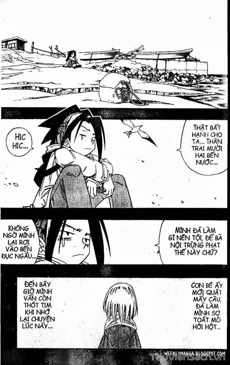Truyện Tranh Vua Pháp Thuật - Shaman King trang 5