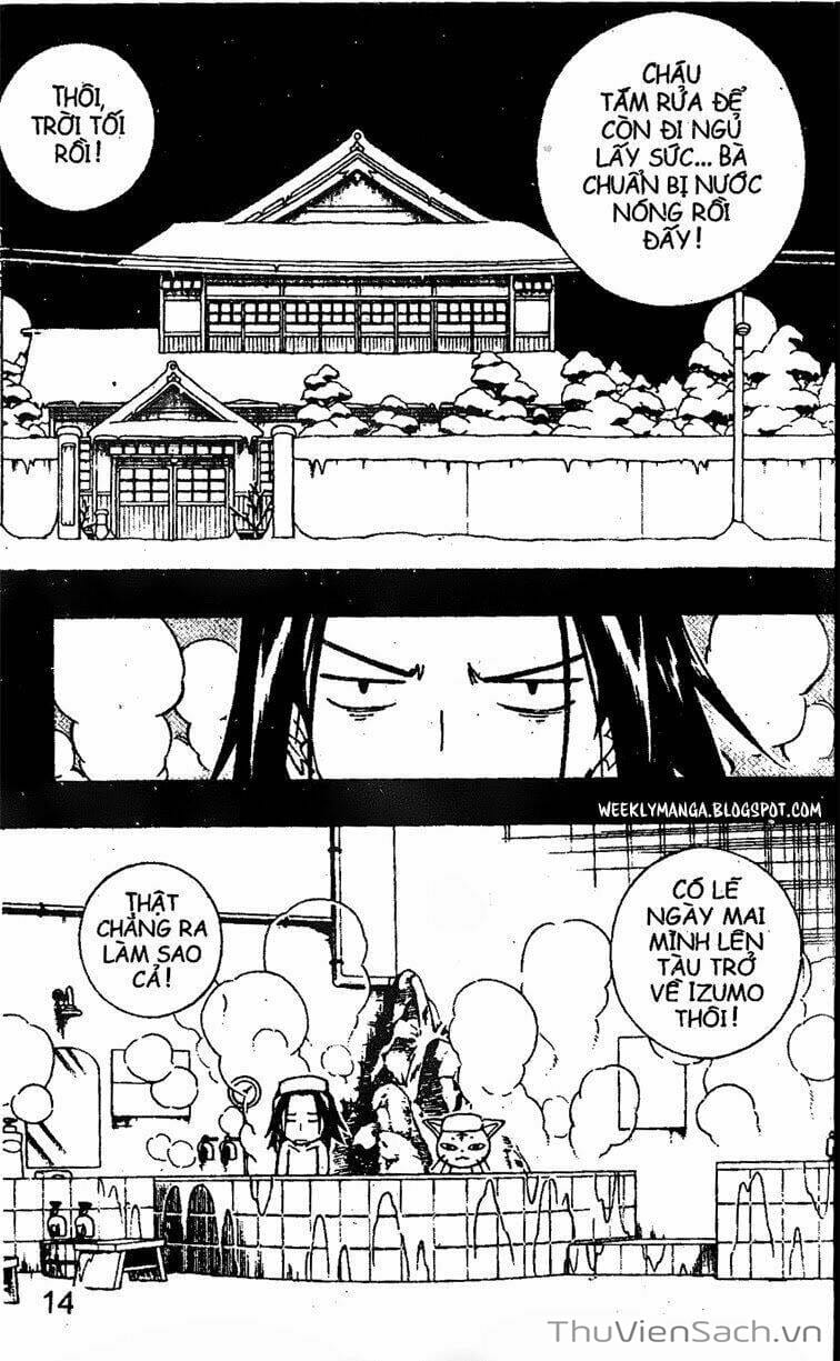 Truyện Tranh Vua Pháp Thuật - Shaman King trang 3286