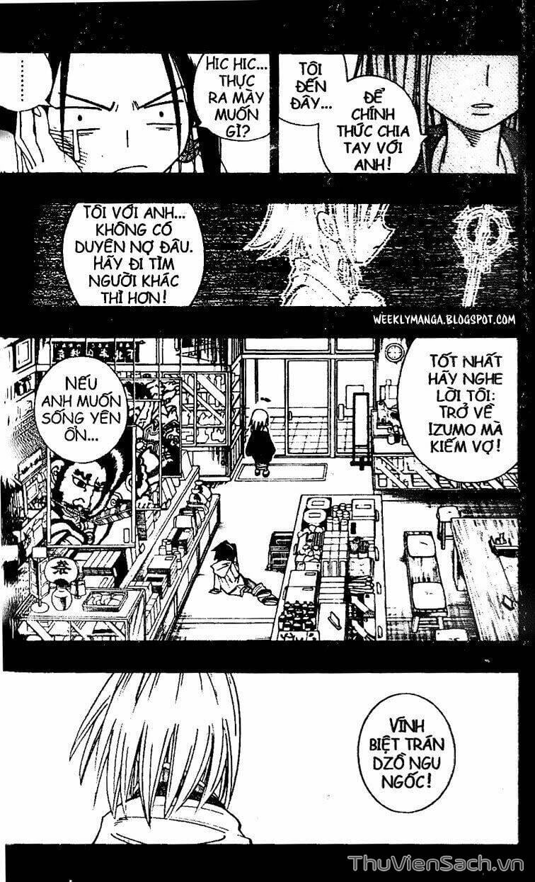 Truyện Tranh Vua Pháp Thuật - Shaman King trang 5