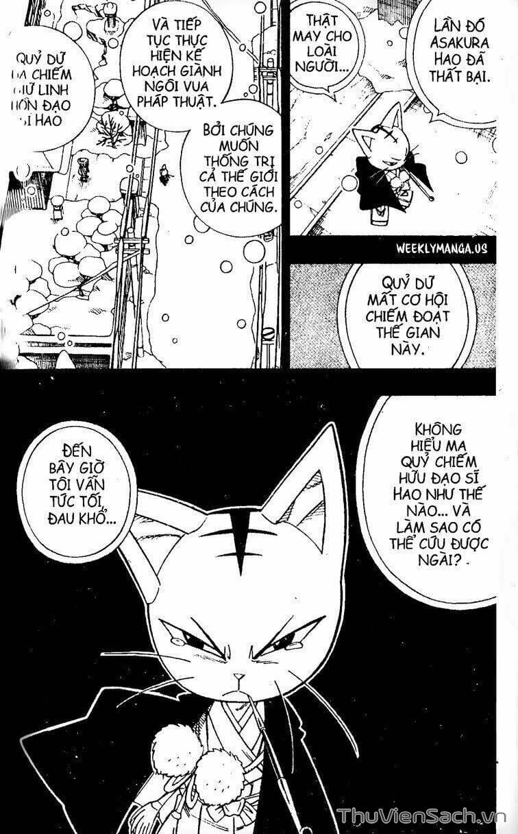 Truyện Tranh Vua Pháp Thuật - Shaman King trang 5