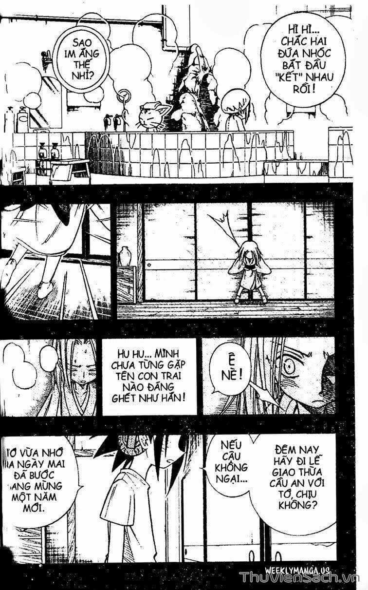 Truyện Tranh Vua Pháp Thuật - Shaman King trang 5