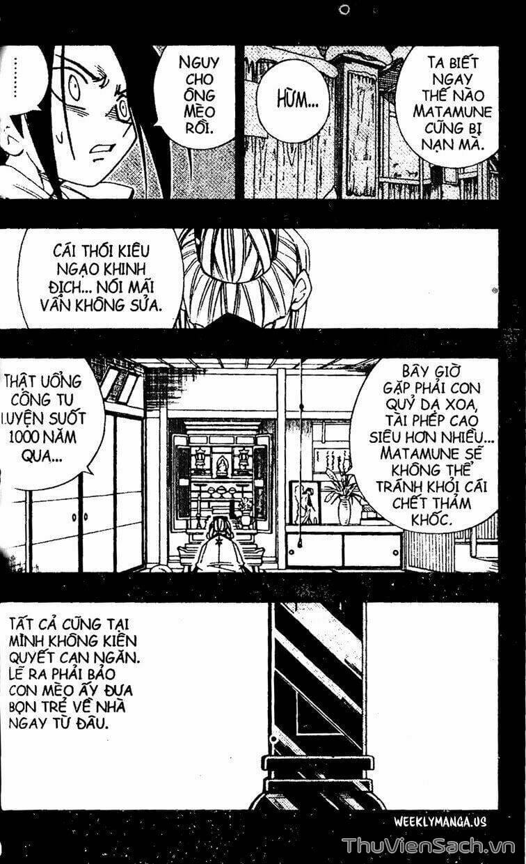 Truyện Tranh Vua Pháp Thuật - Shaman King trang 5