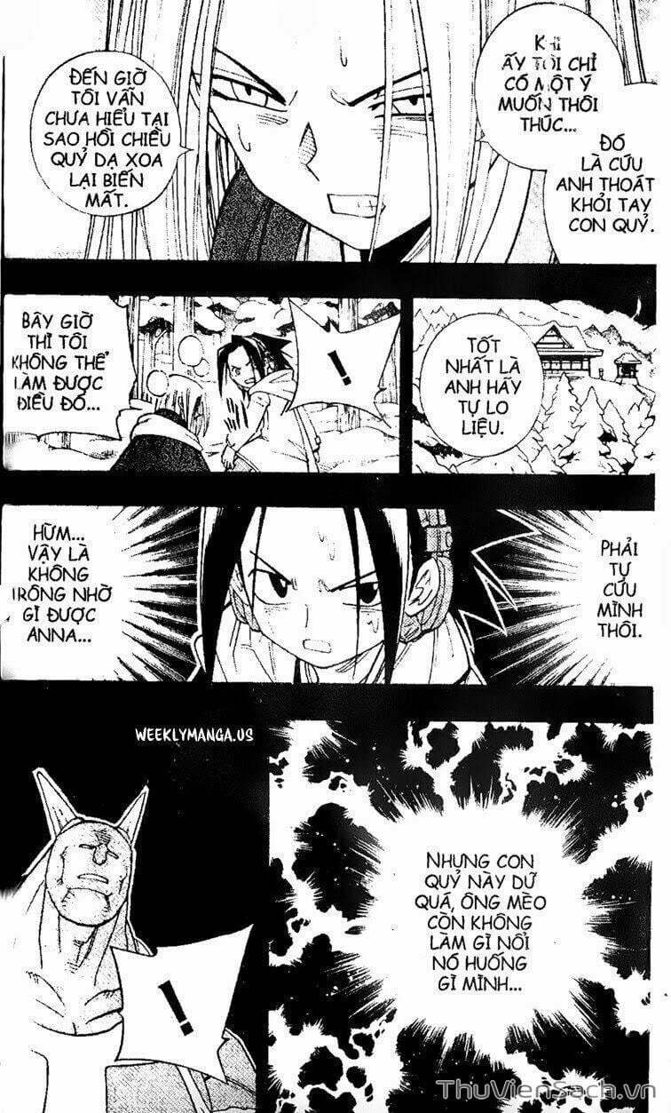 Truyện Tranh Vua Pháp Thuật - Shaman King trang 3408