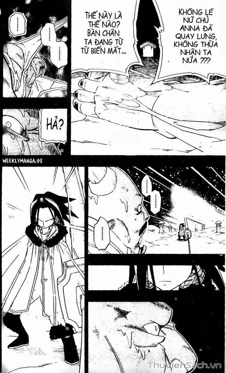 Truyện Tranh Vua Pháp Thuật - Shaman King trang 5