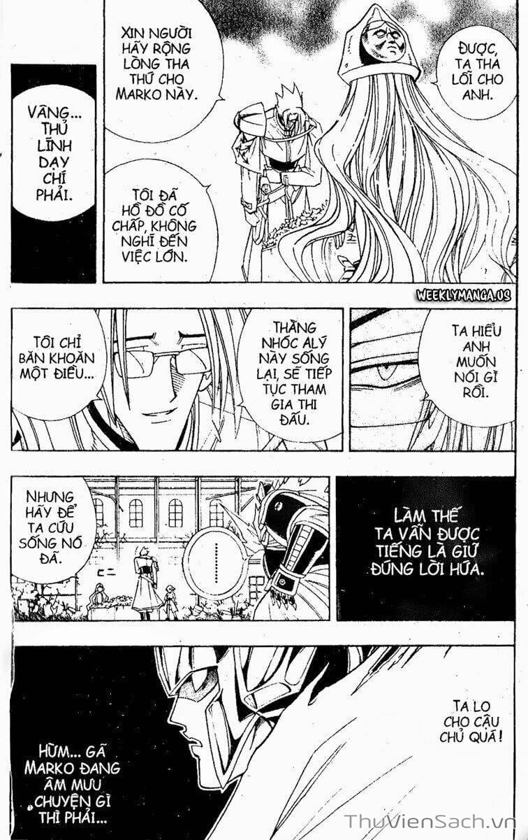 Truyện Tranh Vua Pháp Thuật - Shaman King trang 5