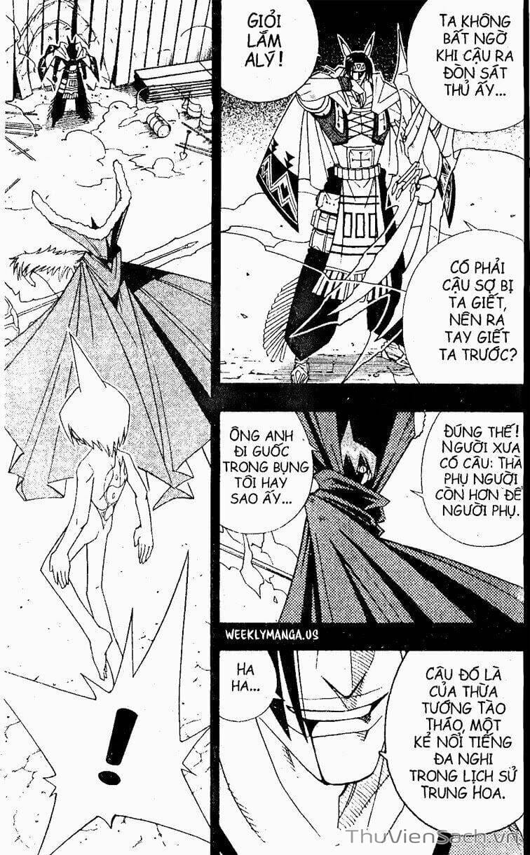 Truyện Tranh Vua Pháp Thuật - Shaman King trang 3550