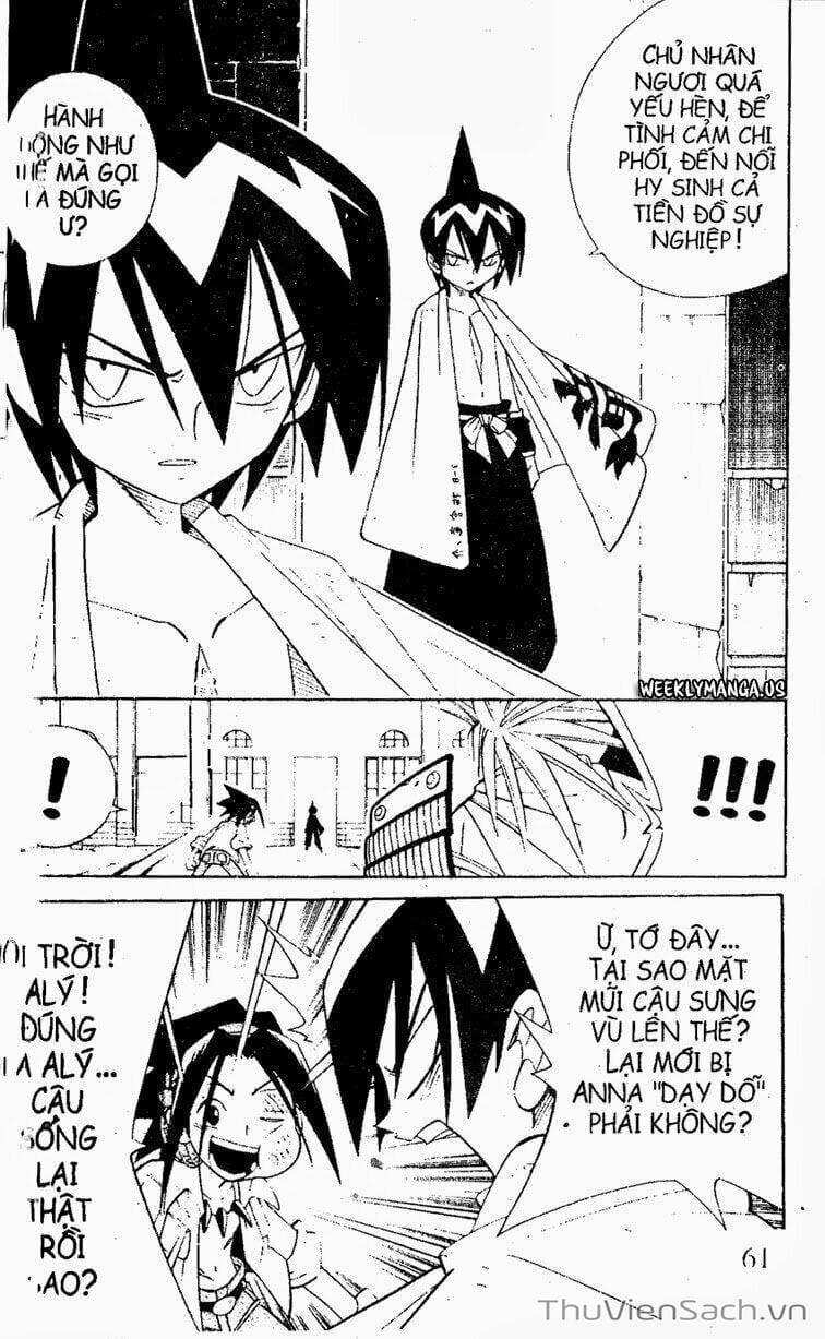 Truyện Tranh Vua Pháp Thuật - Shaman King trang 3582