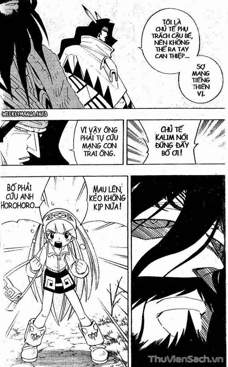 Truyện Tranh Vua Pháp Thuật - Shaman King trang 5