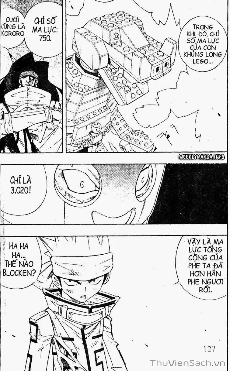 Truyện Tranh Vua Pháp Thuật - Shaman King trang 5