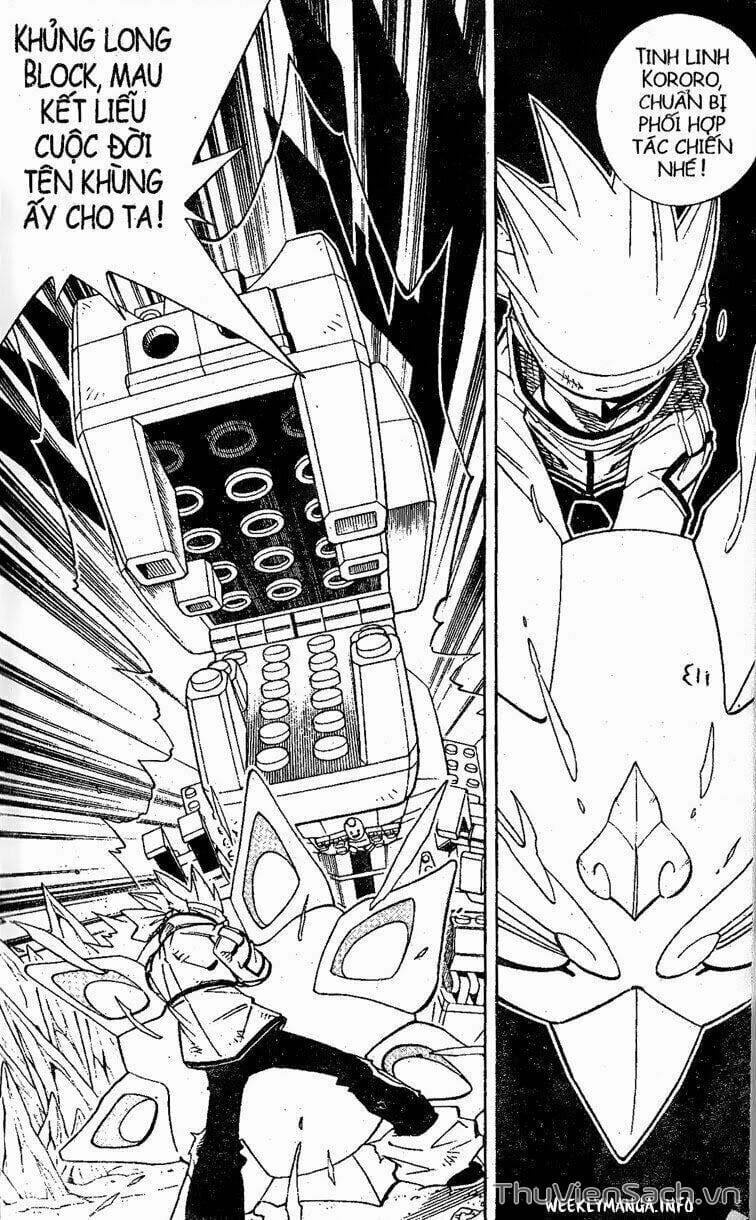 Truyện Tranh Vua Pháp Thuật - Shaman King trang 5