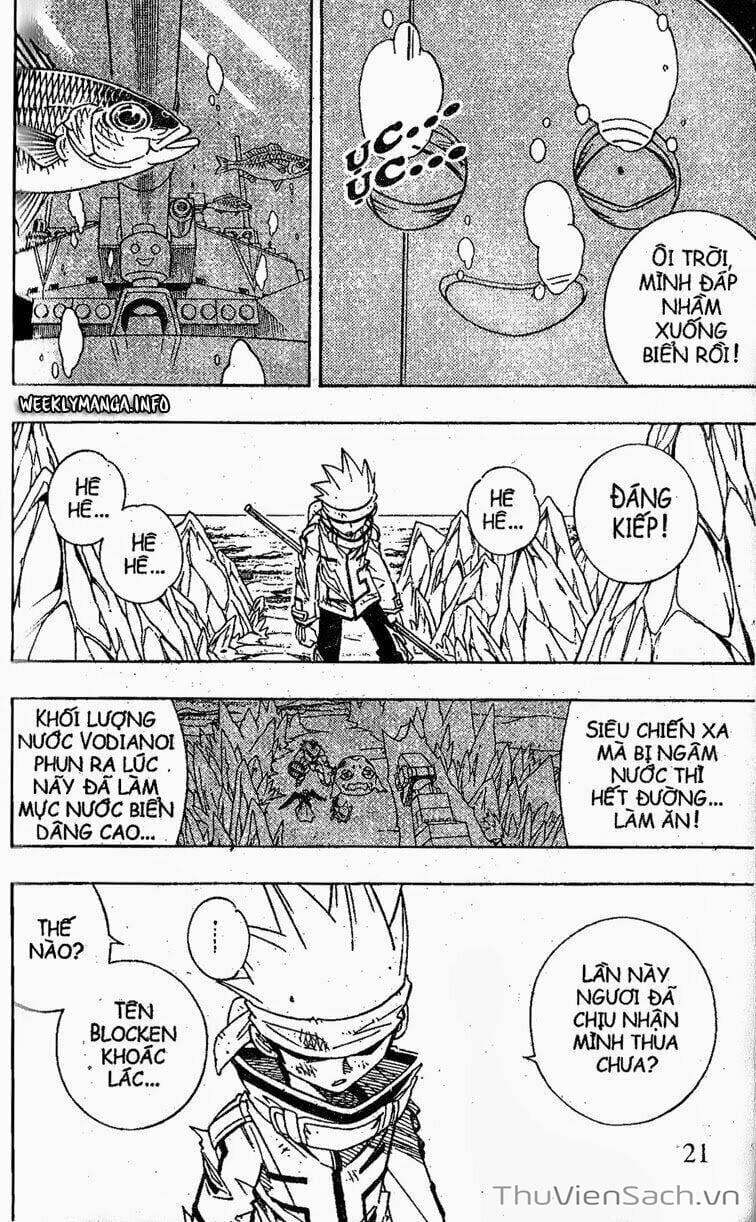 Truyện Tranh Vua Pháp Thuật - Shaman King trang 5