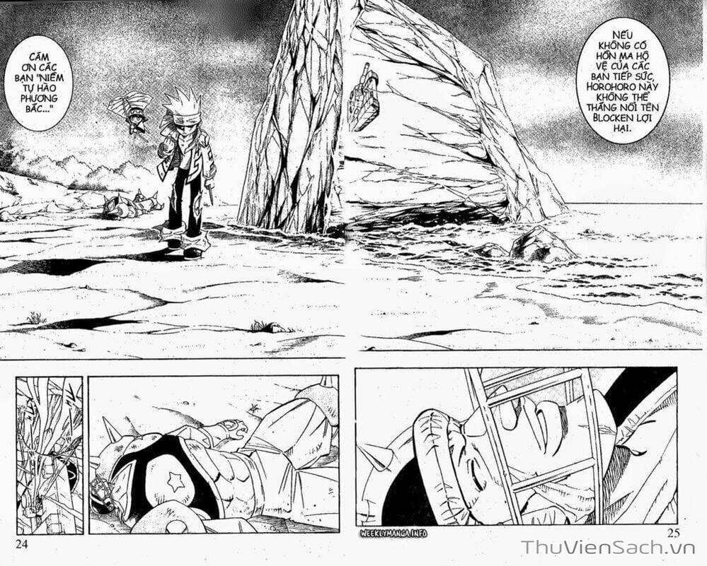 Truyện Tranh Vua Pháp Thuật - Shaman King trang 5