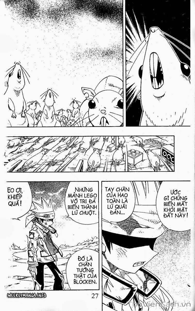 Truyện Tranh Vua Pháp Thuật - Shaman King trang 3674