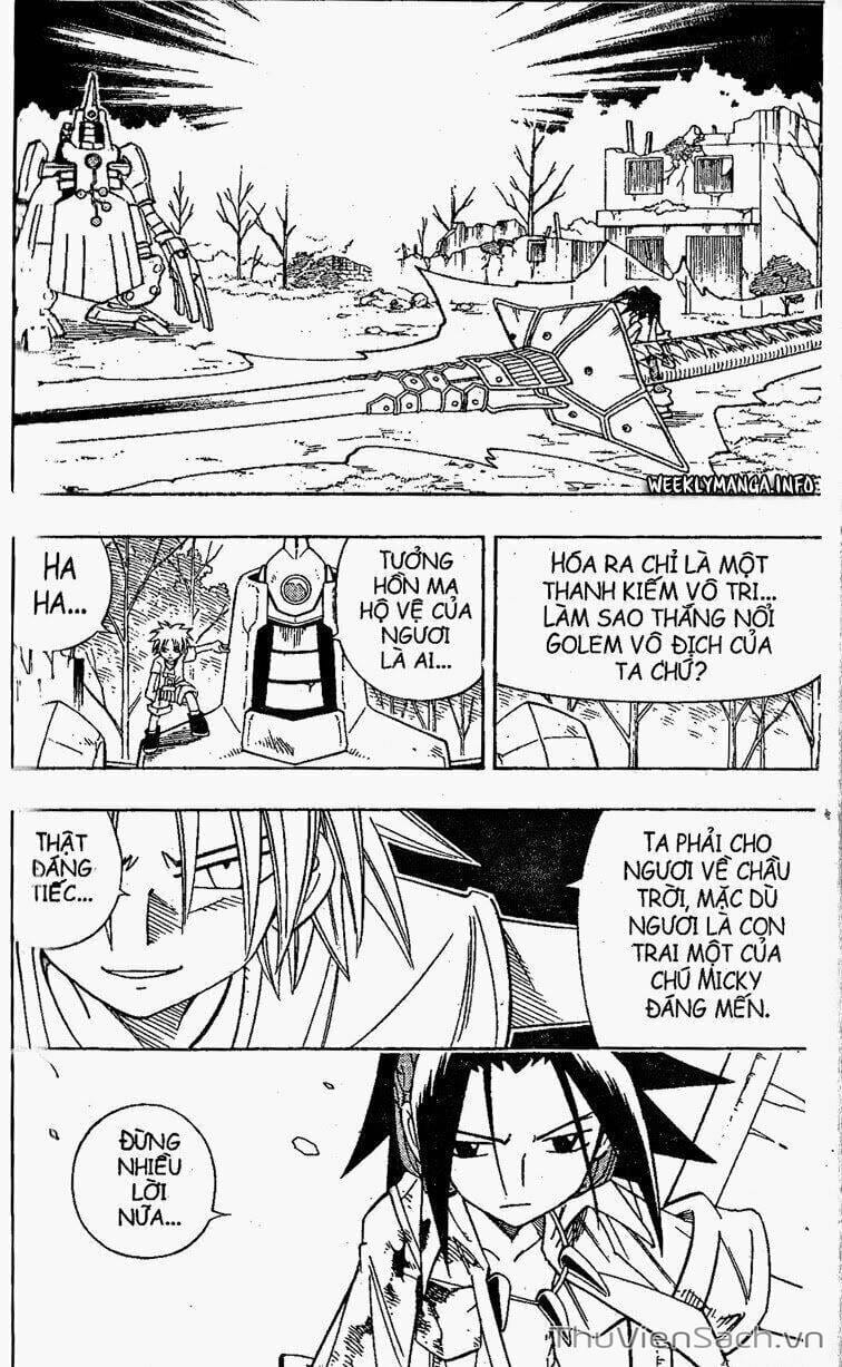 Truyện Tranh Vua Pháp Thuật - Shaman King trang 5