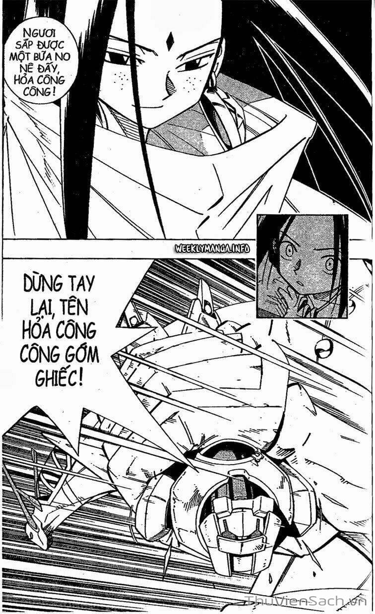 Truyện Tranh Vua Pháp Thuật - Shaman King trang 5