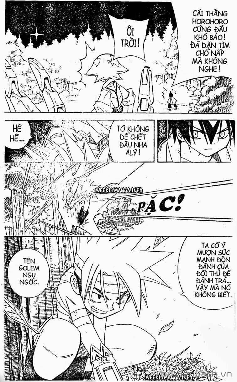 Truyện Tranh Vua Pháp Thuật - Shaman King trang 5