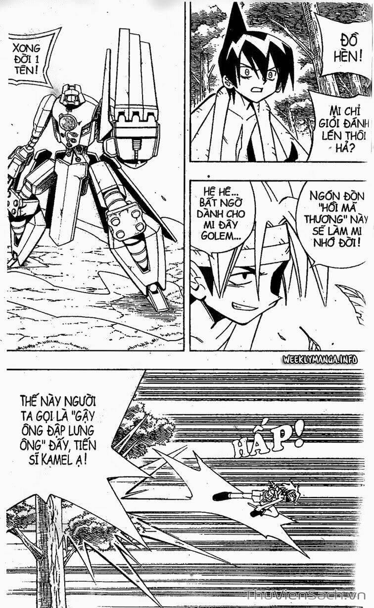 Truyện Tranh Vua Pháp Thuật - Shaman King trang 5