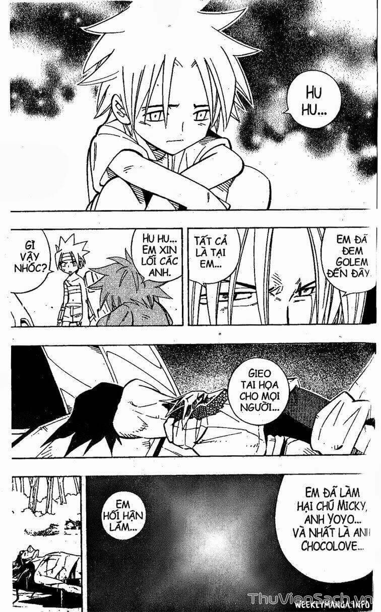 Truyện Tranh Vua Pháp Thuật - Shaman King trang 5