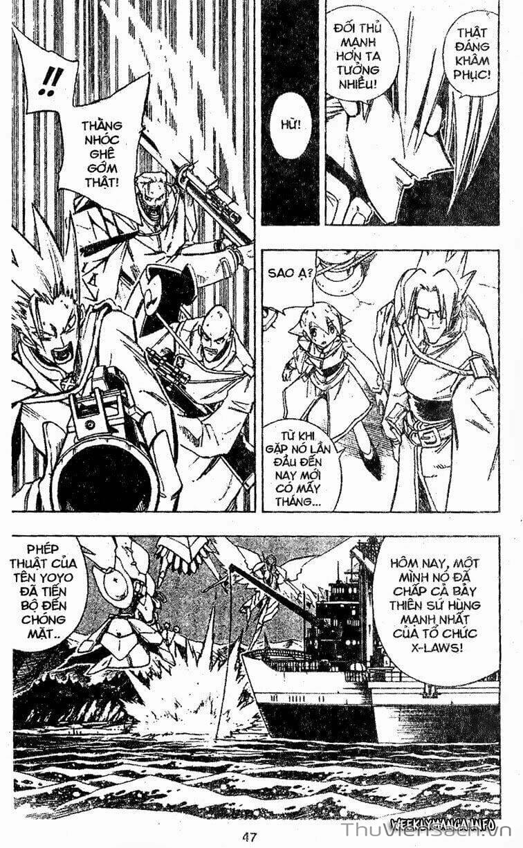 Truyện Tranh Vua Pháp Thuật - Shaman King trang 5