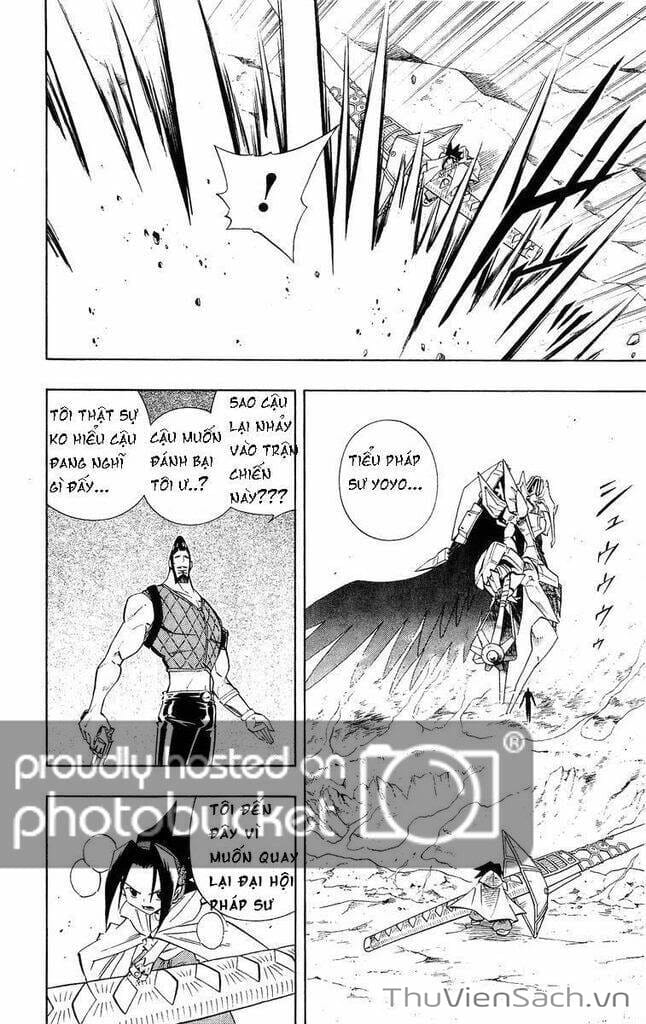 Truyện Tranh Vua Pháp Thuật - Shaman King trang 5