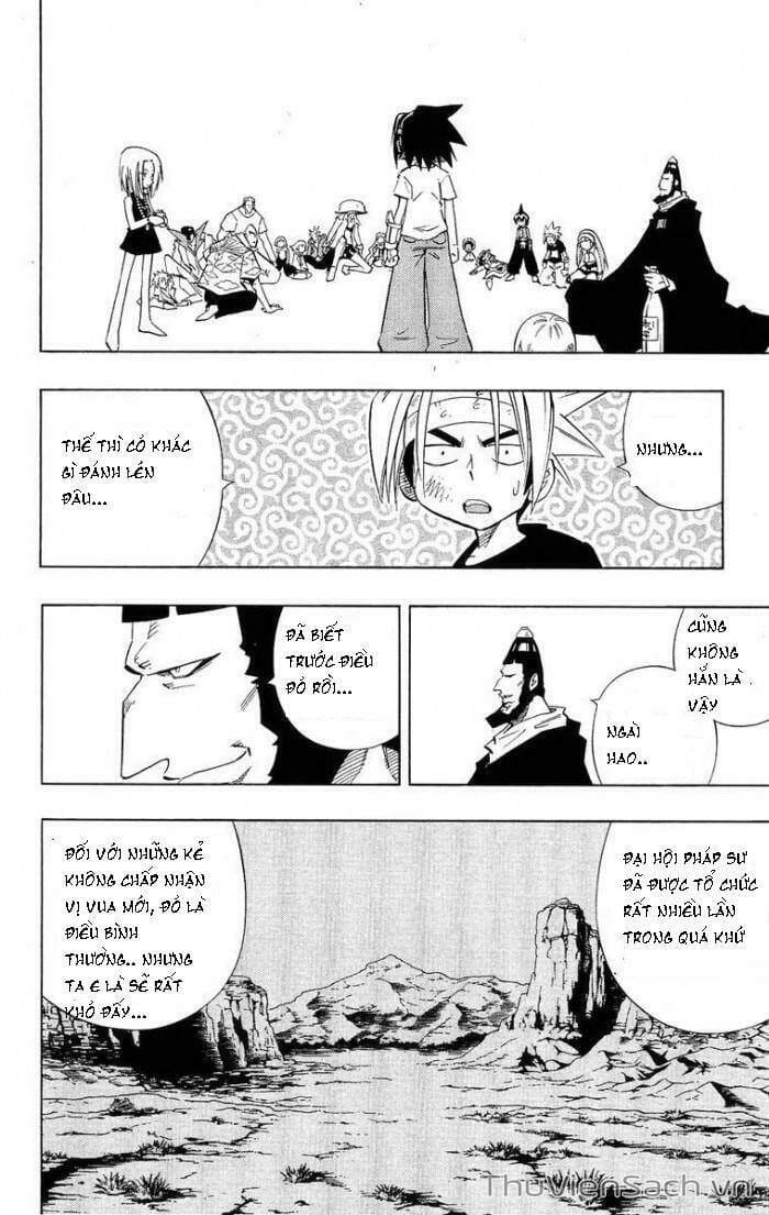 Truyện Tranh Vua Pháp Thuật - Shaman King trang 5
