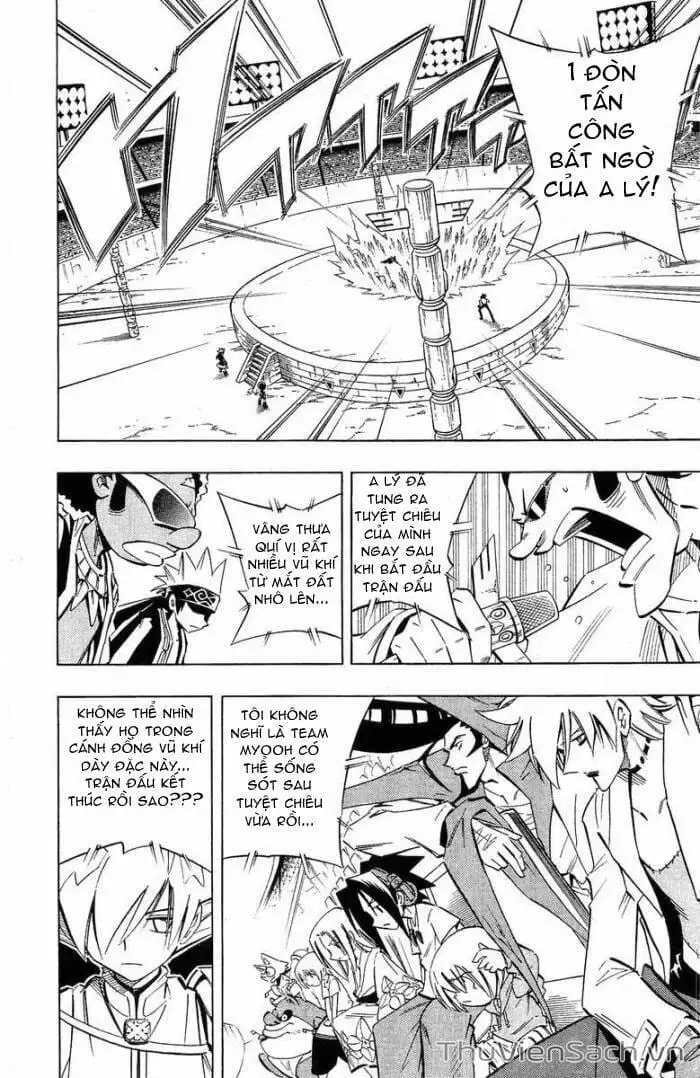 Truyện Tranh Vua Pháp Thuật - Shaman King trang 5