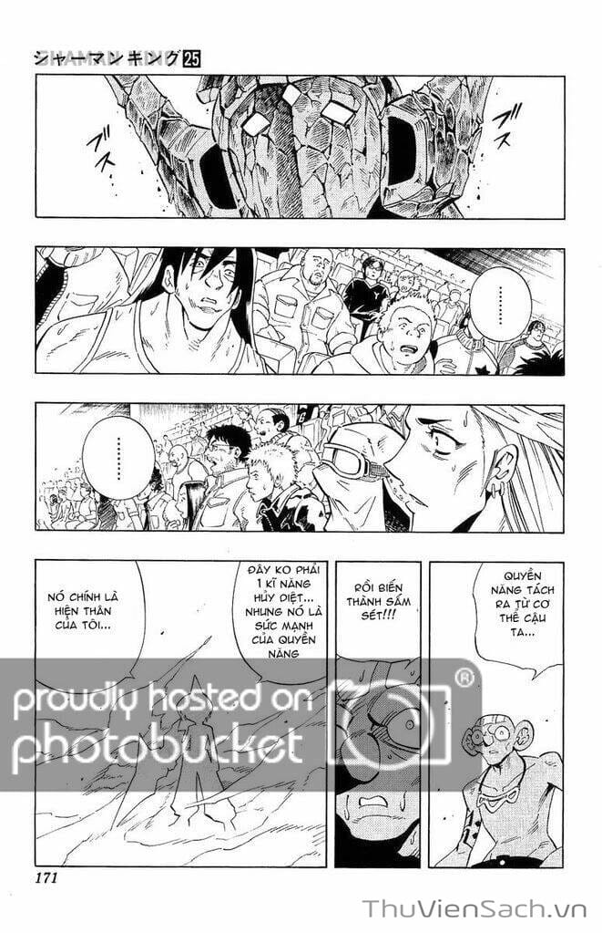 Truyện Tranh Vua Pháp Thuật - Shaman King trang 5