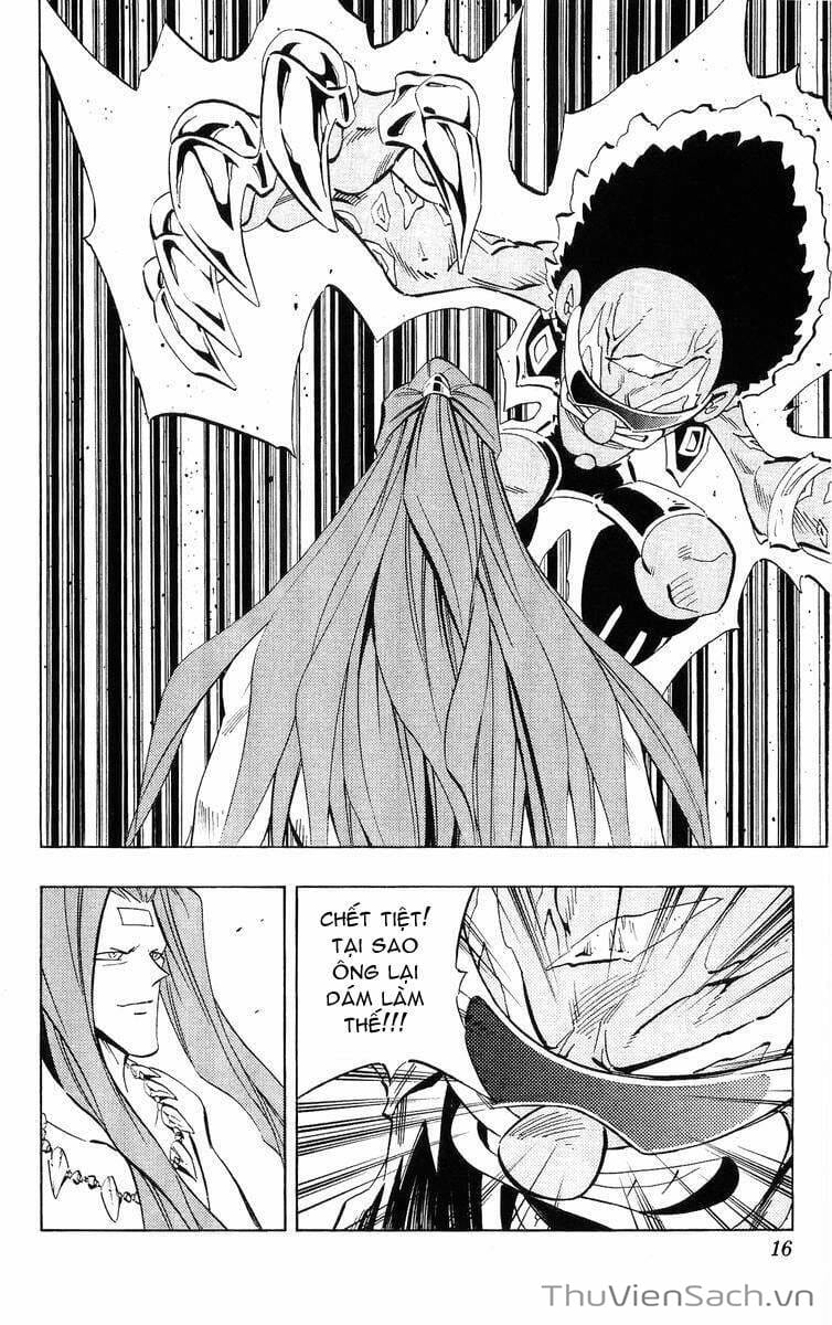 Truyện Tranh Vua Pháp Thuật - Shaman King trang 5