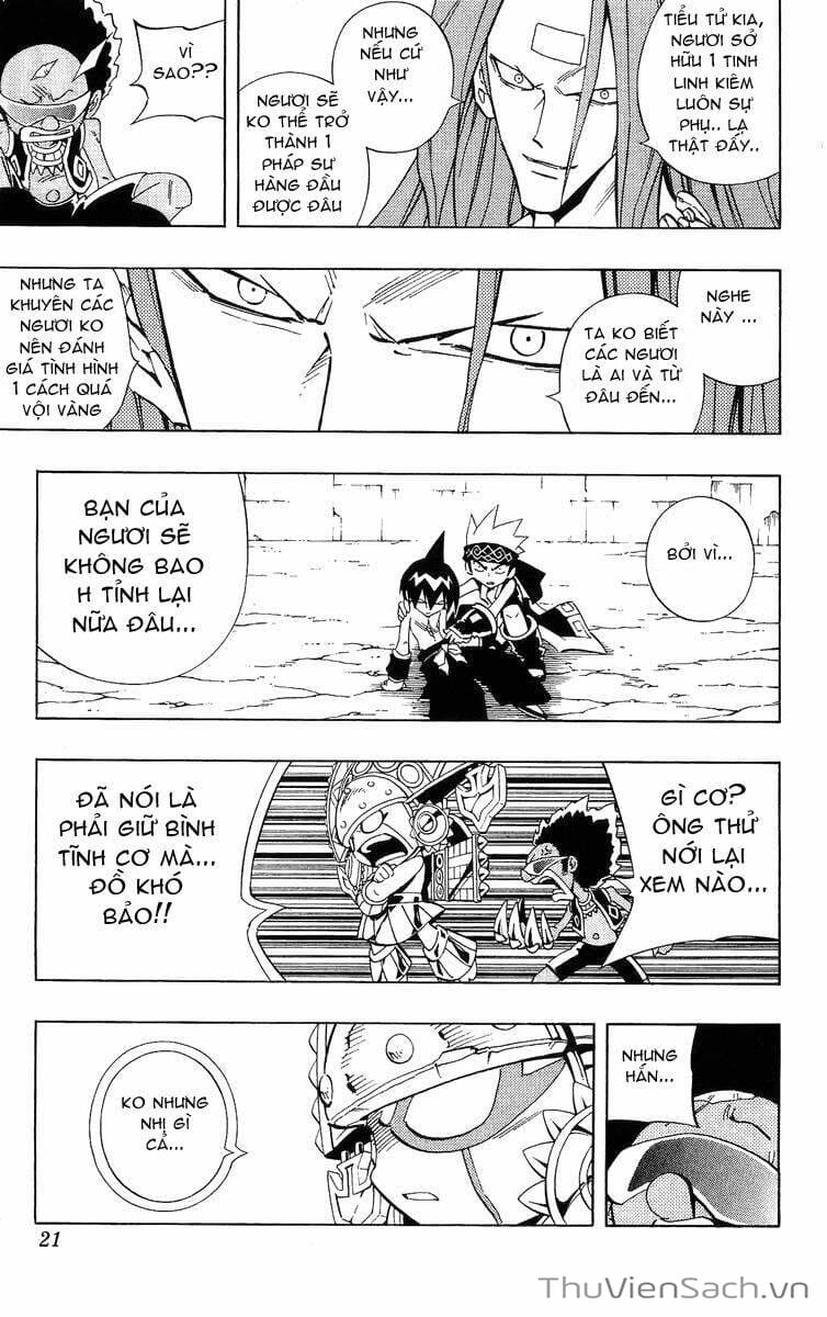 Truyện Tranh Vua Pháp Thuật - Shaman King trang 4409