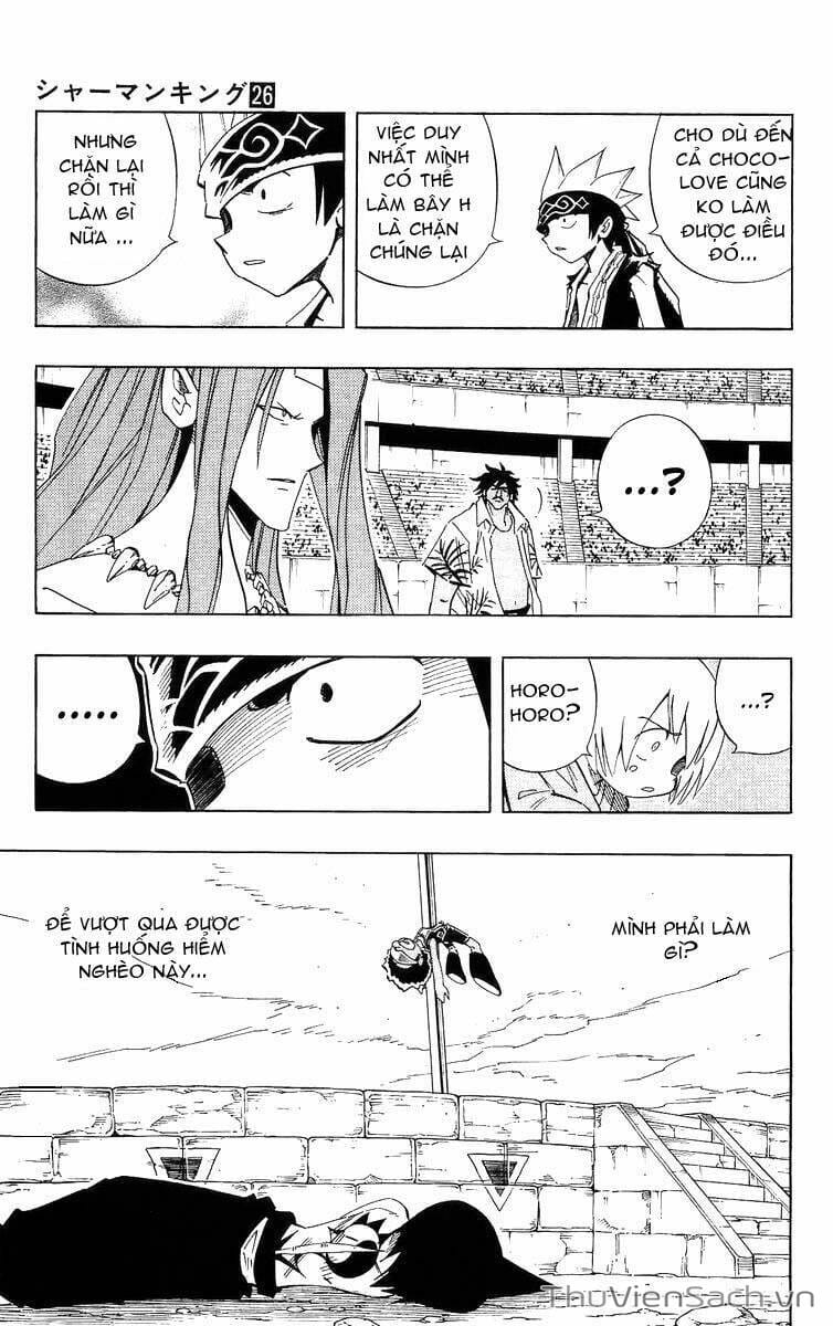 Truyện Tranh Vua Pháp Thuật - Shaman King trang 5