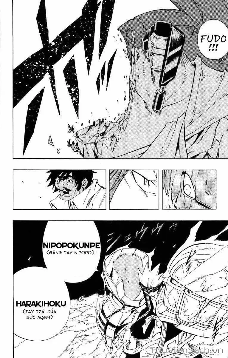 Truyện Tranh Vua Pháp Thuật - Shaman King trang 5