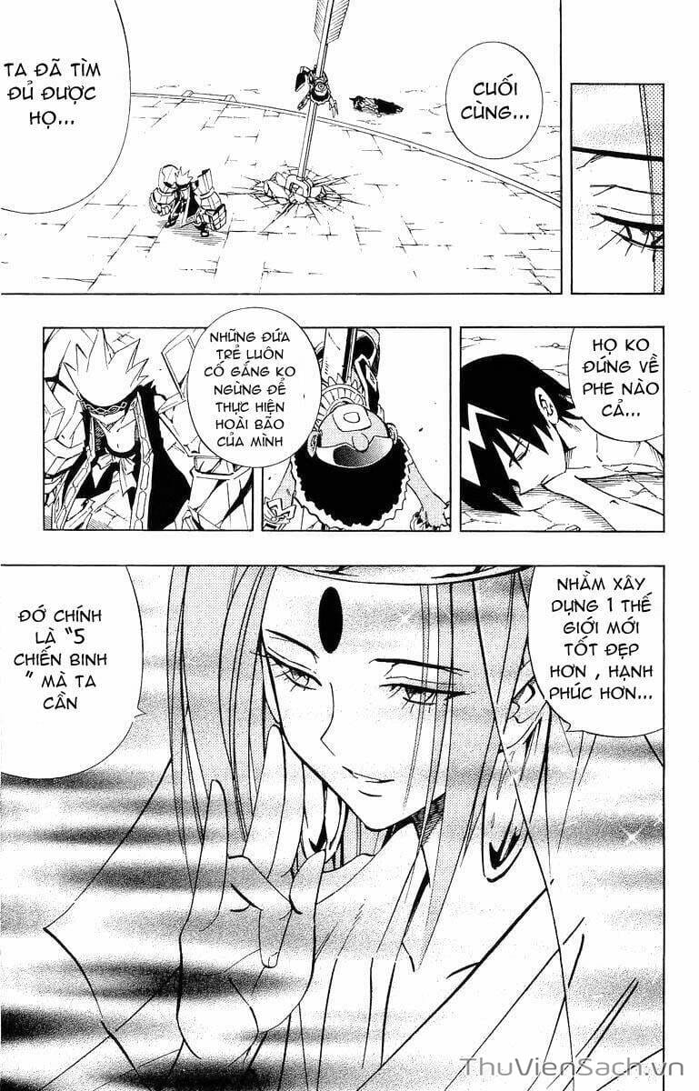 Truyện Tranh Vua Pháp Thuật - Shaman King trang 4445