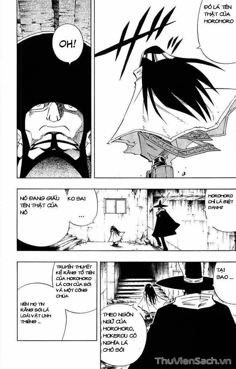 Truyện Tranh Vua Pháp Thuật - Shaman King trang 5