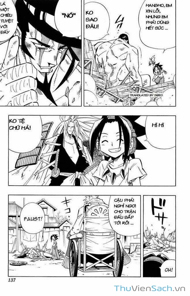 Truyện Tranh Vua Pháp Thuật - Shaman King trang 4510