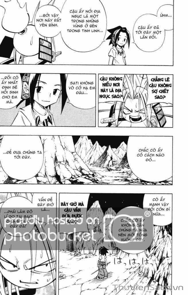 Truyện Tranh Vua Pháp Thuật - Shaman King trang 5