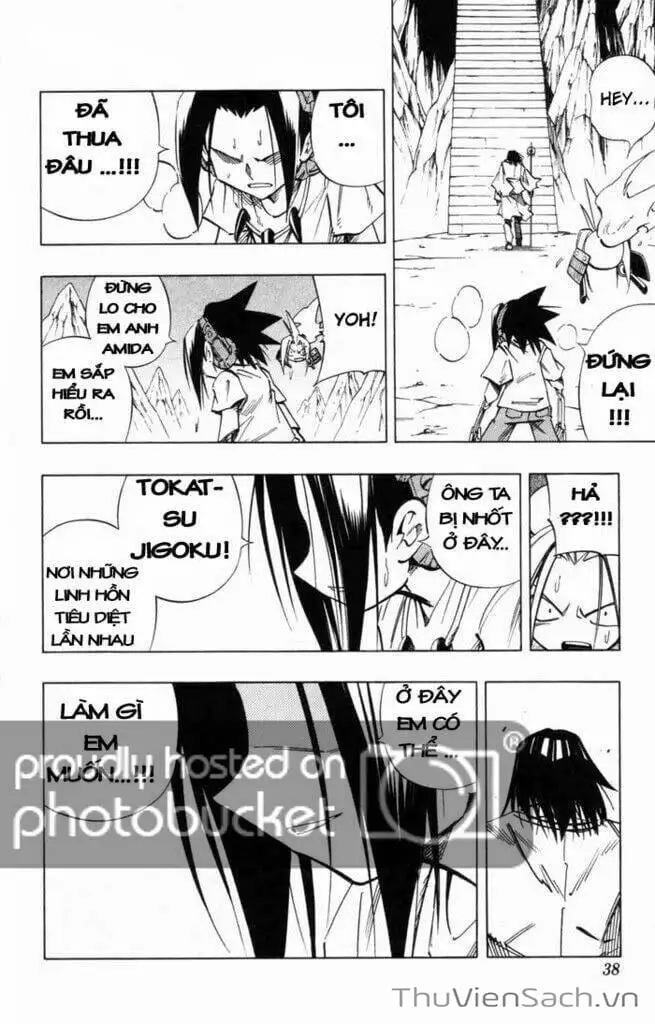 Truyện Tranh Vua Pháp Thuật - Shaman King trang 5