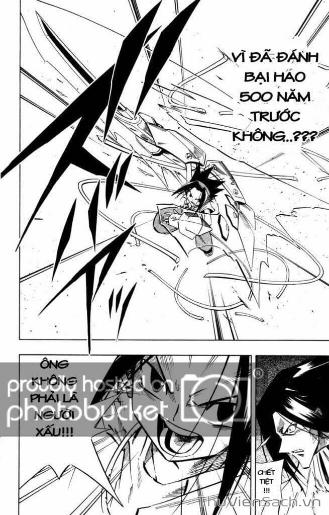 Truyện Tranh Vua Pháp Thuật - Shaman King trang 5