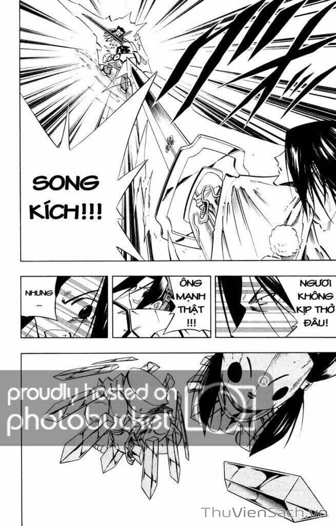 Truyện Tranh Vua Pháp Thuật - Shaman King trang 5