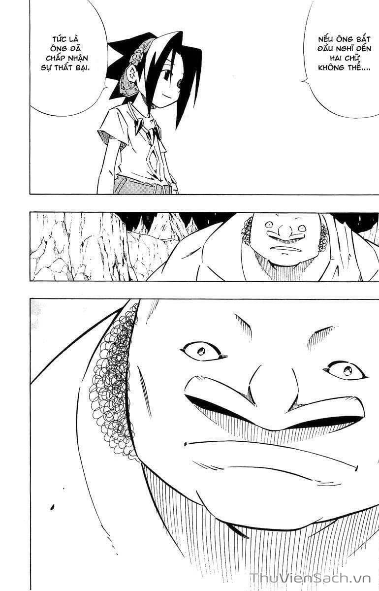 Truyện Tranh Vua Pháp Thuật - Shaman King trang 5