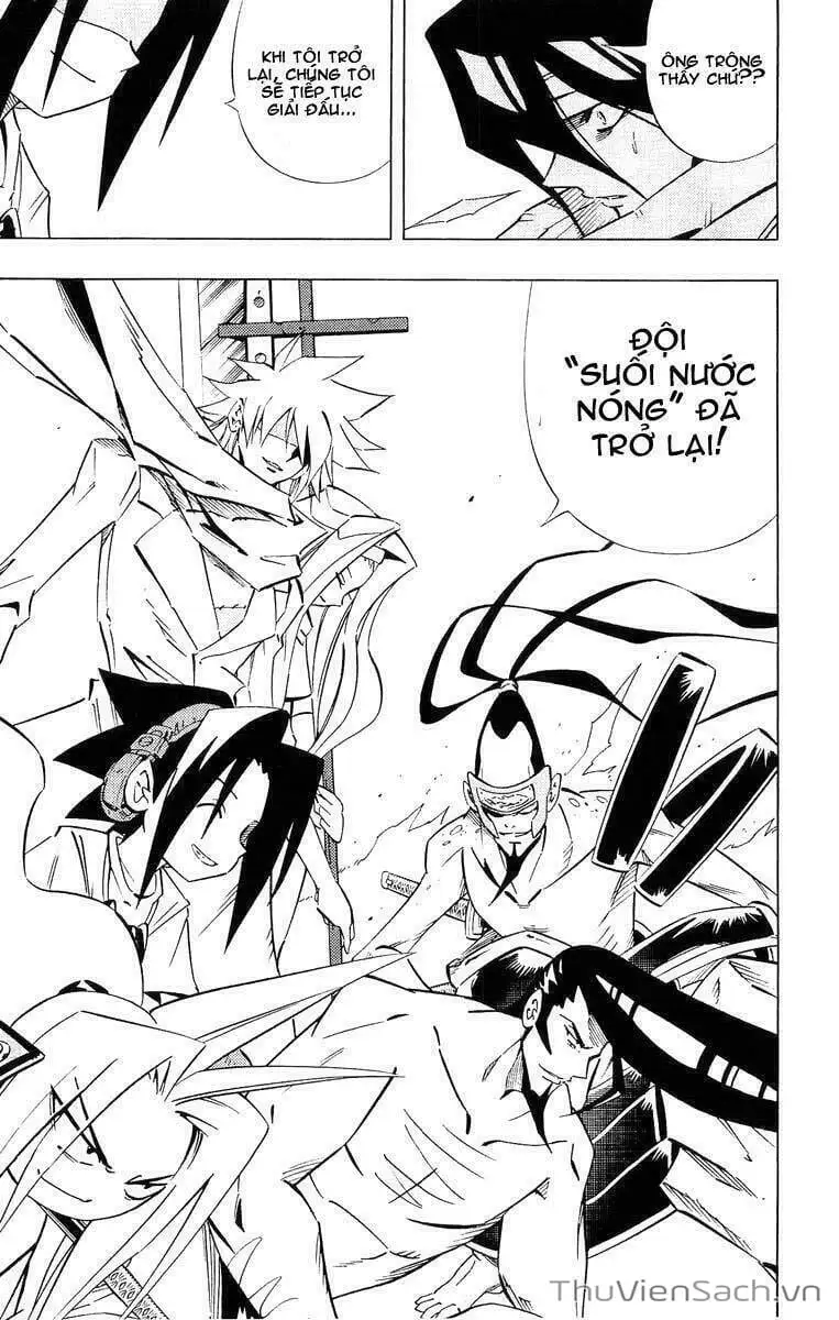 Truyện Tranh Vua Pháp Thuật - Shaman King trang 5