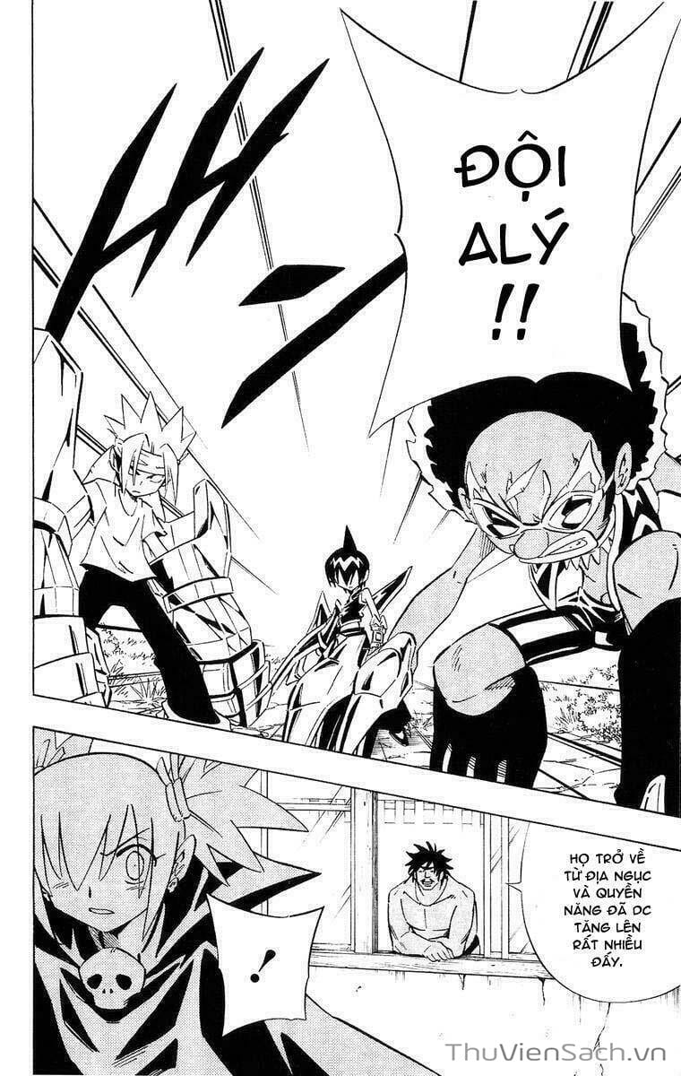 Truyện Tranh Vua Pháp Thuật - Shaman King trang 5