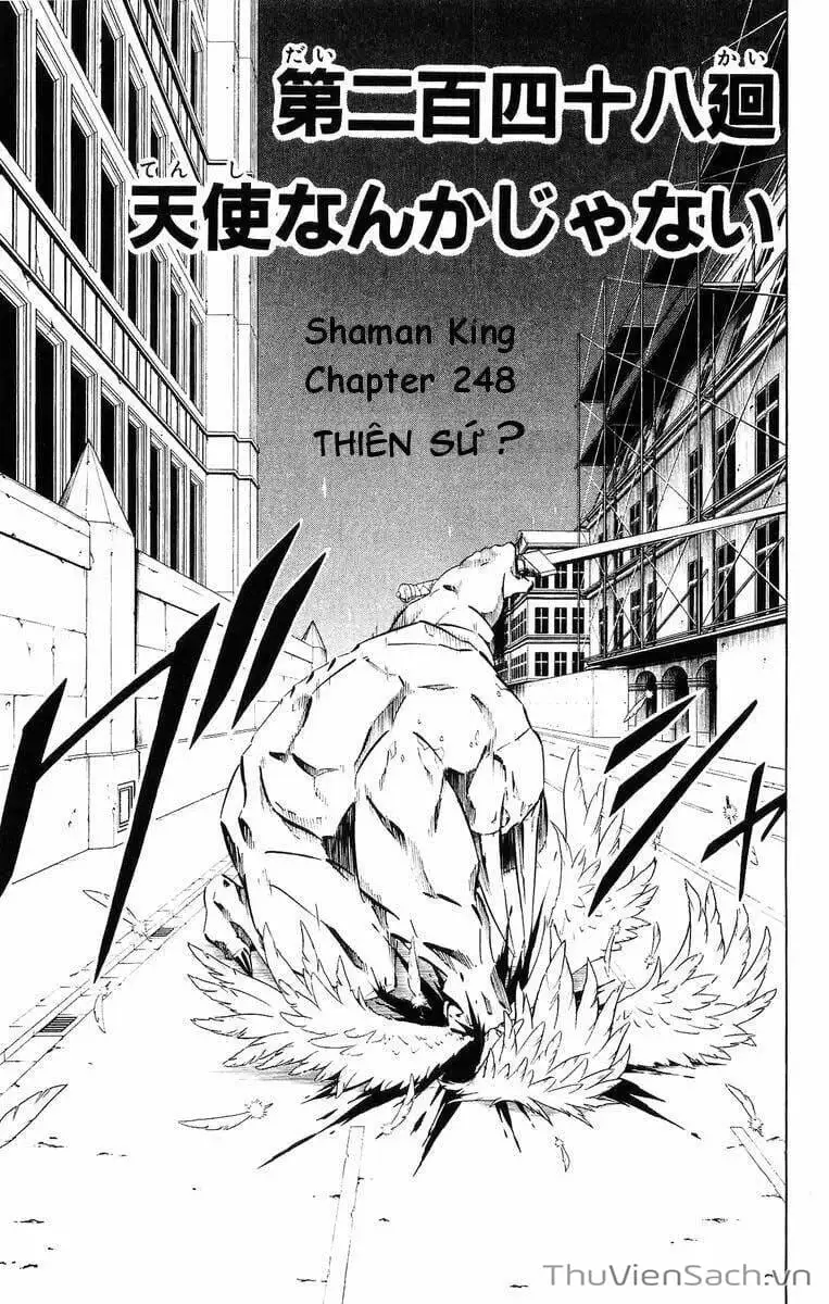 Truyện Tranh Vua Pháp Thuật - Shaman King trang 5