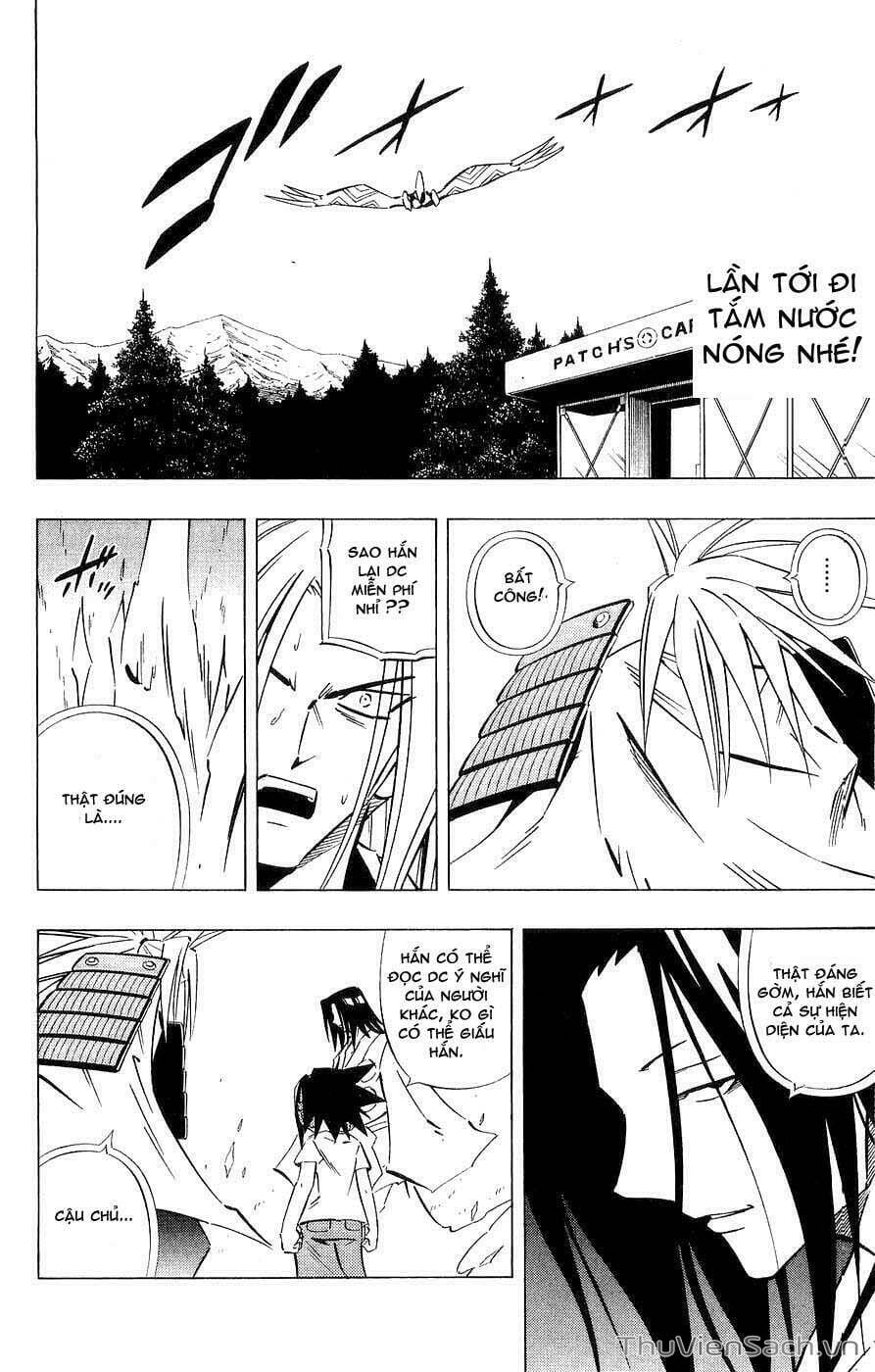 Truyện Tranh Vua Pháp Thuật - Shaman King trang 5